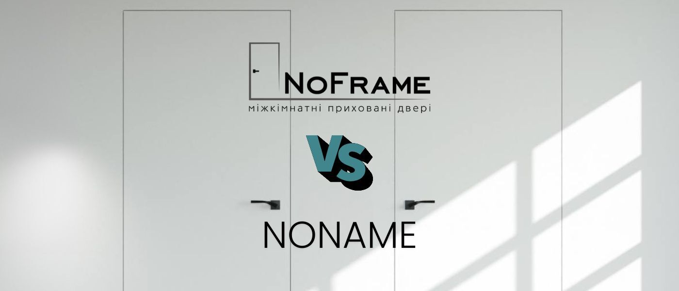 vs