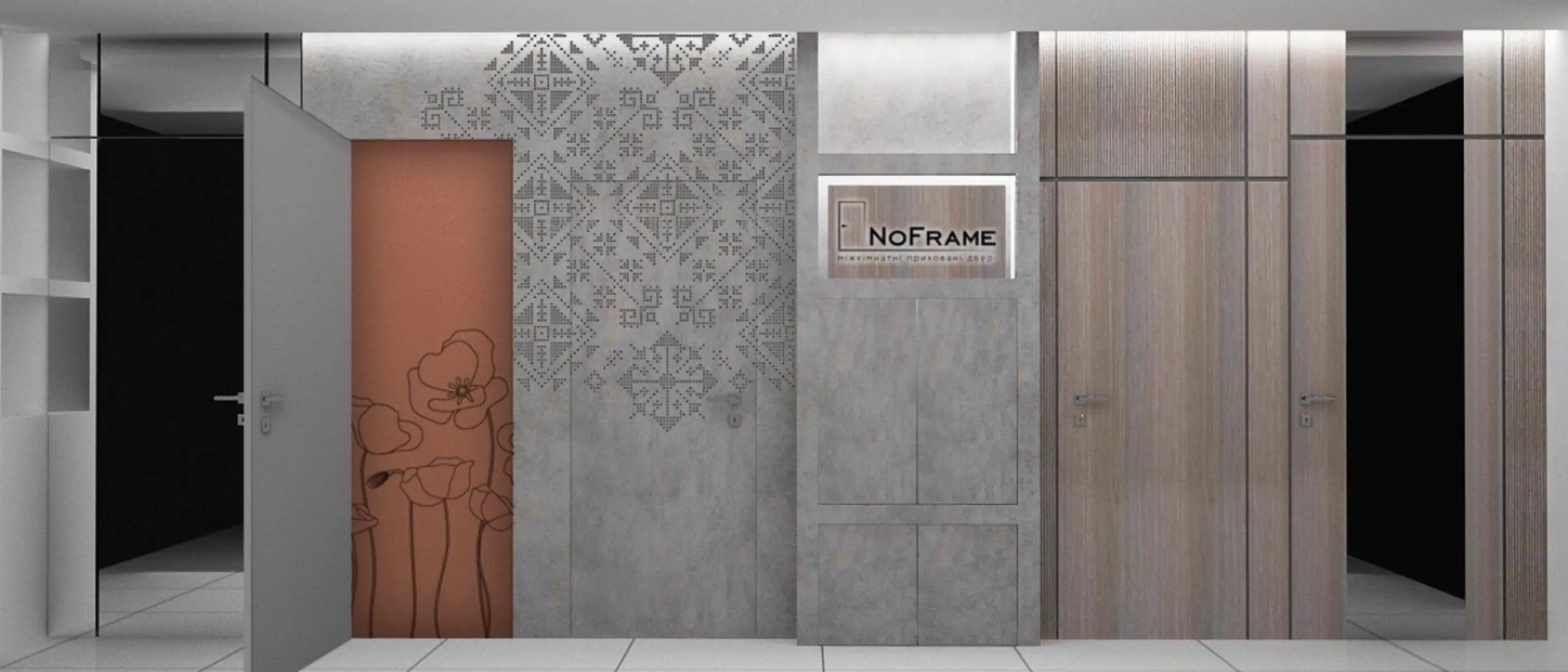 noframe