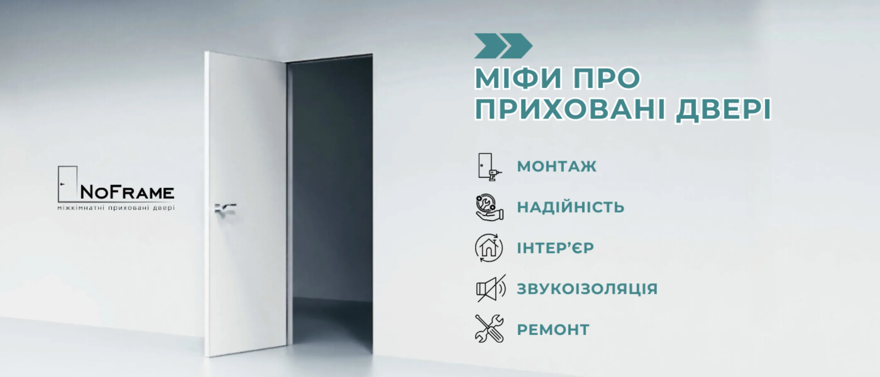 Mifuprodveri