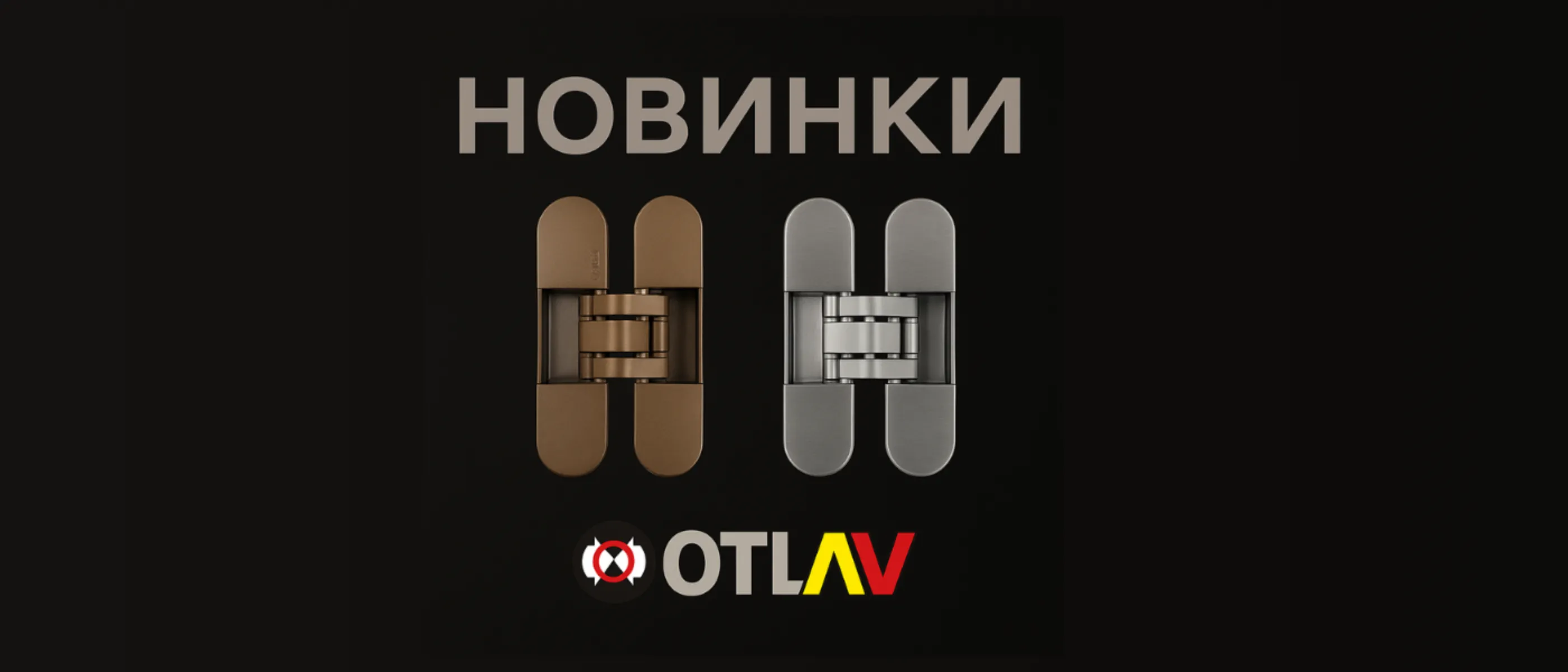 New OTLAV 2