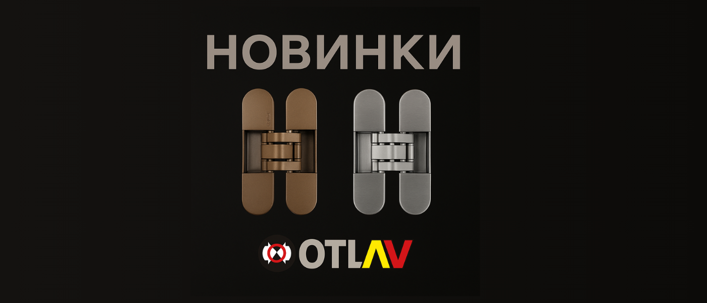 New OTLAV 2