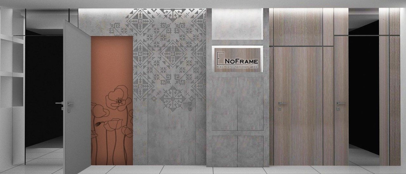 noframe